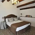 카사 콜레오니 B&B