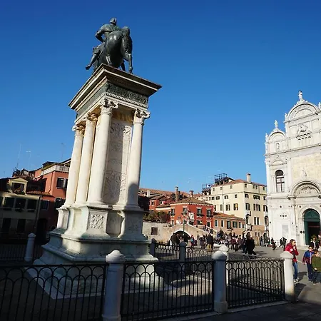 Casa Colleoni 4*