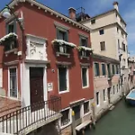 Nocleg ze śniadaniem Casa Colleoni 4*